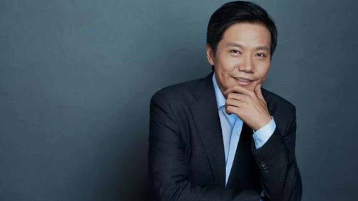 Lei Jun Biography