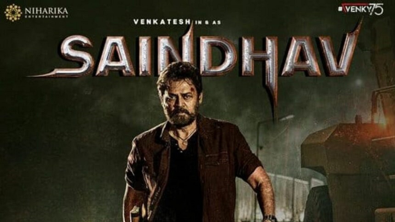 Saindhav (2024): A Desperate Father’s Gritty Journey