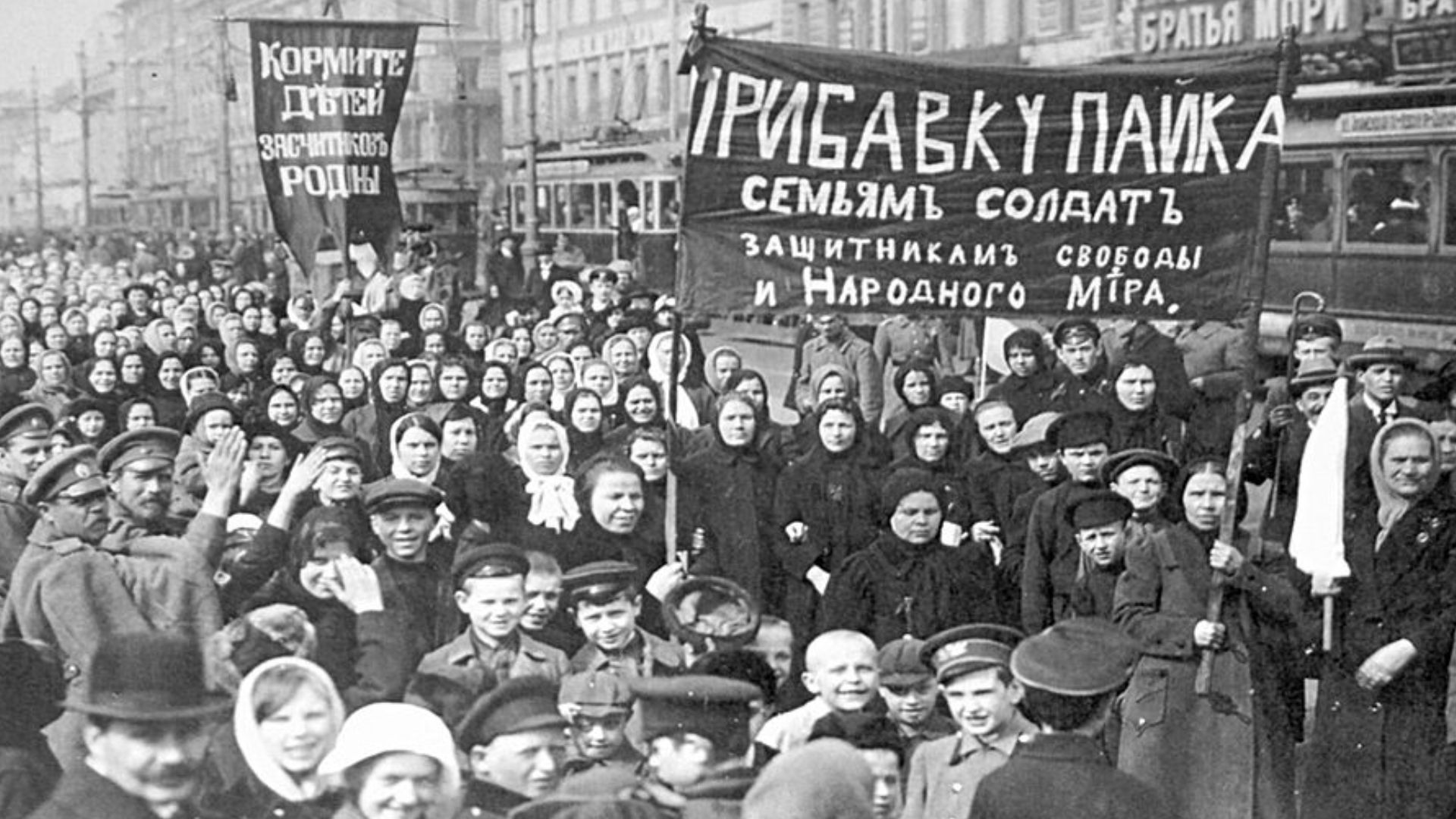 The History of the Bolshevik Revolution