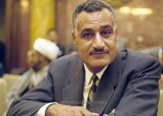 Gamal Abdel Nasser Biography