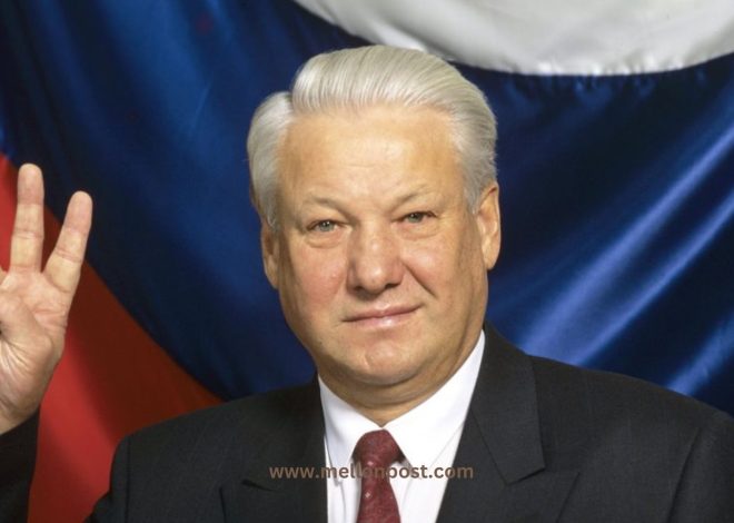 Boris Yeltsin Biography : Russia’s First President